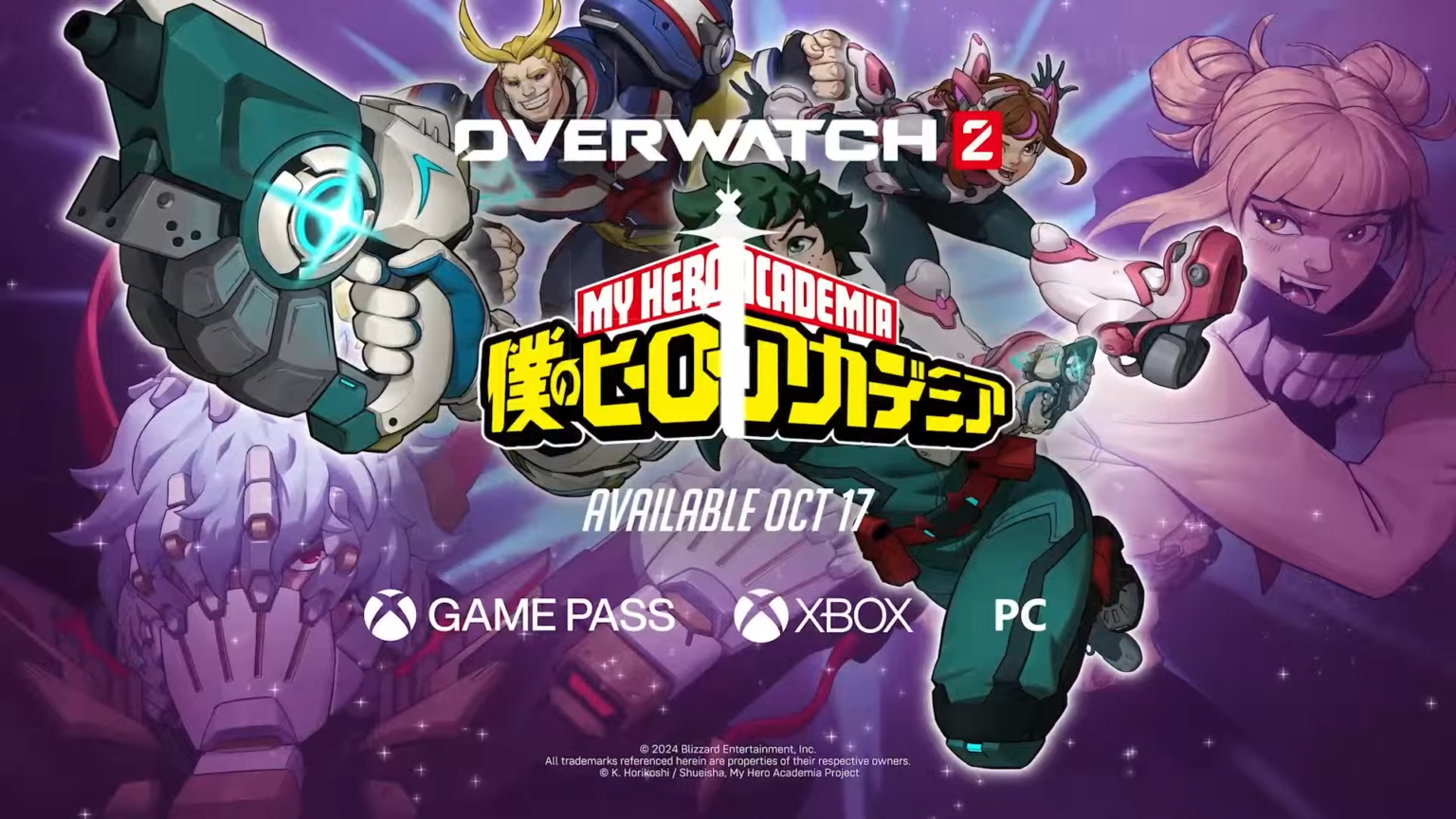 [OW2]『オーバーウォッチ 2 x 僕のヒーローアカデミア』コラボがサプライズ発表 | d3watch.gg